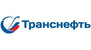 Транснефть